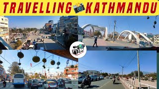 Nepal Kathmandu Vlog | Baneshowr #travel  #vlog