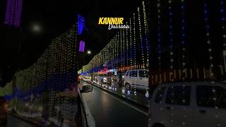 Kannur Dussara #kannurdussara#trendingshorts #dussara #kannur #mysoredussehra #shorts #kannurnews