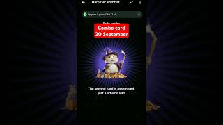 daily Combo Card 20 September Hamster Kombat, daily combo Today Hamster Kombat