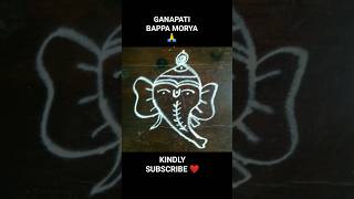 POV: Ganesh Rangoli 🌺#jaiganesh #ganapatibappamorya #ganeshotsav #ganeshchaturthi