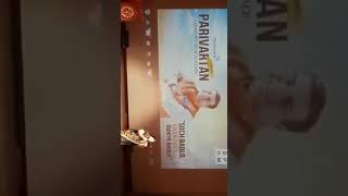 Modicare Parivartan Seminar by crorepati GBD Surekha Bhargav