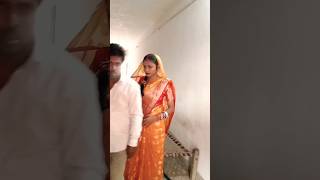 जा तानी राजा नैहर #funny #trending #viral #shortvideo #viralvideo #new #video #love #shorts #short