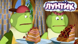 Лунтик |  Вафли и чипсы 🥞 Сборник мультфильмов для детей