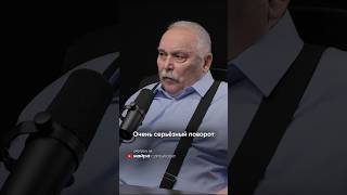 Виталий Шабельников — доктор психологических наук, автор научных работ и теорий в области псхологии