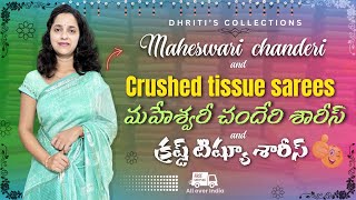 Crushed tissue & Maheswari #crushedtissue #maheswarisarees order;6301119663