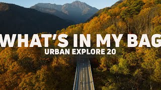 Field Trips: Oirisawao Bridge with the New Urban Explore 20