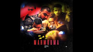 Lbenj-Mahmouma  ( LYRICS )