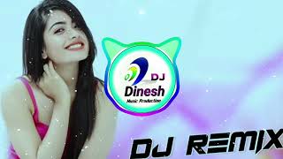 Kanaram thali || dj Meena geet || 3D Brazil Mix New dj song || दर्द भरी आवाज में जख्मी गीत 2023