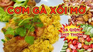 DA GIÒN - THỊT THƠM - CƠM GÀ TA XỐI MỠ !!! 50K!!! Saigon's Best