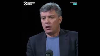 Мудрые слова. Немцов о войне с Украиной говорил в 2014 году.