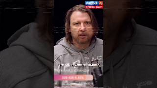 "А вот если бы все говорили на русском, любили Пушкина..."