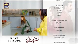 Muqaddar Ka Sitara Episode 33 Promo | Muqadarkasitara Epi 32 Teaser | Muqaddarkasitara Best Moments