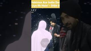 Pakistani or Indian dono mery liye ek hain #diljitdosanjh #diljitdosanjhsongs #arzookhantalks