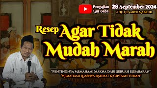 Resep Agar Tidak Mudah Marah | Gus Baha Terbaru