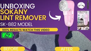 SOKANY LINT REMOVER SK-882 UNBOXING & REVIEW | LIVE DEMO 100% WORKING