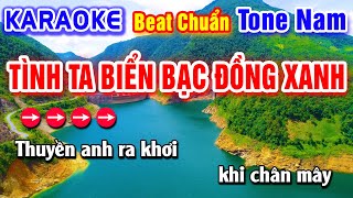 Tình Ta Biển Bạc Đồng Xanh Karaoke Beat Chuẩn Tone Nam - Hà My Karaoke