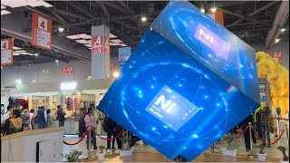 Hall 4 | Central Government PSU | India International Trade Fair | IITF 2024 | Delhi