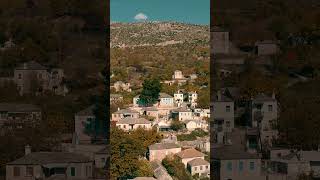 Καλαρρύτες 🏡⛰️ #shortsvideo #travel #epirus