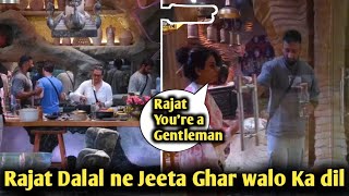 Bigg Boss 18 Live: Rajat Dalal ne jeeta ghar walo ka dil , Sara hui impress boli You are a gentleman