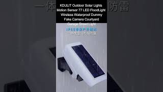 Outdoor Solar Light