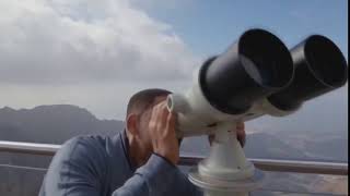 Oh That's Hot!