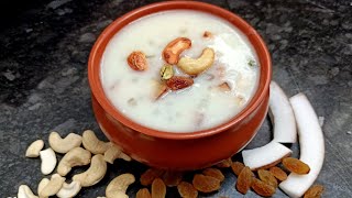 A2B Style லில் இப்படி ஜவ்வரிசி பால் பாயாசம் செய்து பாருங்கள்/ Javvarisi payasam  recipe in tamil.