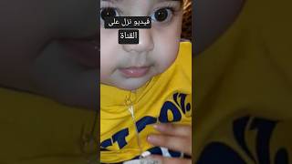 فيديو جديد مشتريات ملابس يفوتكم اذا حابين اشوفو لايك وتعليق حلو مثلكم🥰😘#لايك_اشتراك_بالقناه👍🔔