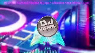 Lawandiya London Se Layenge Ritesh Pandey Bhojpuri Song Dj Mp3 Song Dj Vishal Machhali ShaharJaunpur