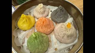 Nan Xiang Xiao Long Bao New York, NY March 1, 2024