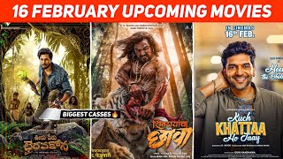 Top 10, 16 February Upcoming Movies In Theaters || Movies releasing in February 2024 in India