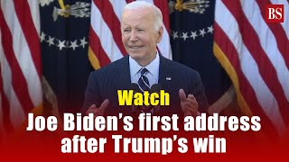 Watch: Joe Biden’s first address after Trump’s win | US election result | US President