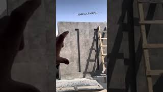 0566042553 واجهات فلل مودرن تركيب بورسلان بروزات على حديد ديكور تيوبات حديد واجهات كلادنج خشبي ترمم