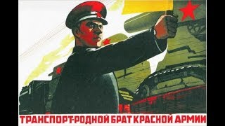 Power of the Soviets 2018 06 06