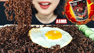 ASMR MAMEE GHOST PEPPER NOODLES | САМАЯ ОСТРАЯ ЛАПША НА МИРОВОМ УРОВНЕ 1,000,000 ???