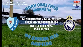 Dinamo 1945 - Hajduk 1912