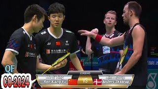 He Ji Ting/Ren Xiangyu vs Kim Astrup/Anders Skaarup Rasmussen || QF China Open 2024