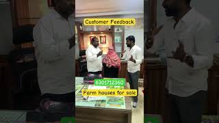 Farmhouse for sale| customer Feedback | Gupta’s nature Empire Resorts |cottages #valueformoney#viral