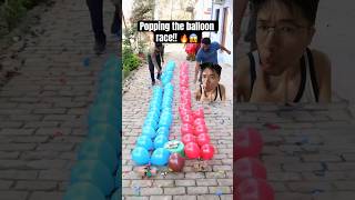 Popping the Balloon Race! 🔥😱#shorts #balloon #race