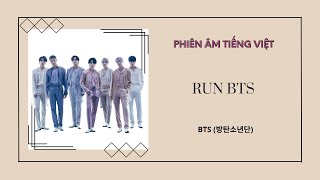 [Phiên âm tiếng việt] RUN BTS (방탄소년단 달려라 방탄) - BTS /Easy lyrics