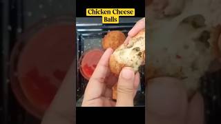 Chicken cheese balls || For full recipe please visit @queenskitchen17 #youtubeshorts #ytshort