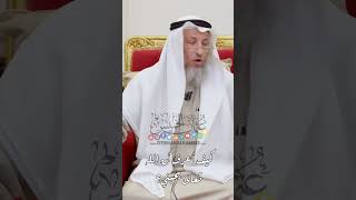 كيف أعرف أن الله تعالى يحبني ؟