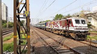 Gujarat Express | Indian Railways | Western Railways