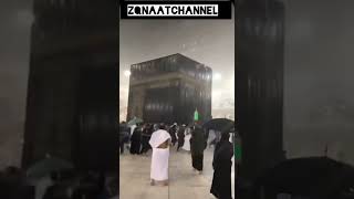 Heavy Rain In Makkah With Original Rain Sound #rain #makkah