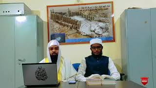 Tilawat Qari Saleem Uddin jamiy