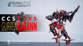 Review: CCSToys Gurren Lagann