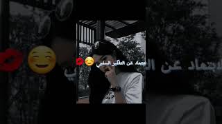 اشياء افعليها وستعيشين حياه هادئه🖇🌸✨️