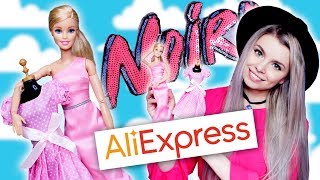 РОЗОВЫЙ ВЗРЫВ! ☆Кукольный Aliexpress☆ ОДЕЖДА АКСЕССУАРЫ