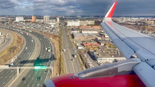 Air Canada Rouge Airbus A321 Onboard Landing | Toronto Pearson Airport YYZ