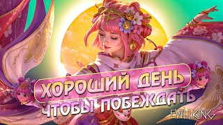 Крайний Стрим Перед Турниром "Rise Of Legends" или Поднимаем Звёзды с Дядей Русей | Mobile Legends