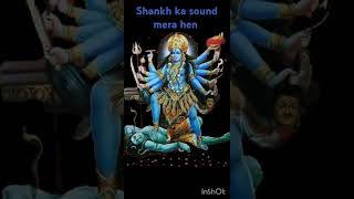 #shanks #shankara #shankar #shankhsound